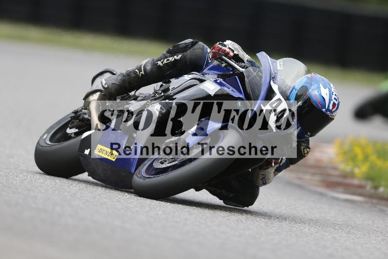 /36 27.07.2025 PROMAX  ADR/Gruppe rot/44